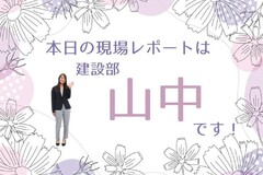 大人気のオプション！『吹抜』とは…