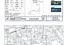 【宇治市宇治善法】