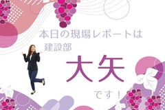 お家の顔！「門柱」についてご紹介♪