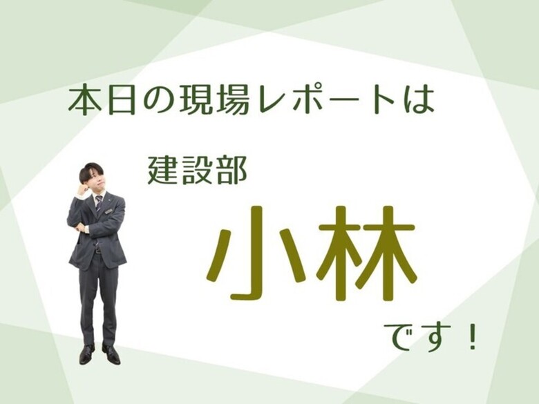 カラースキームとは？？