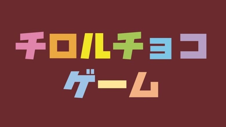 「京都建物株式会社 新年会2019」