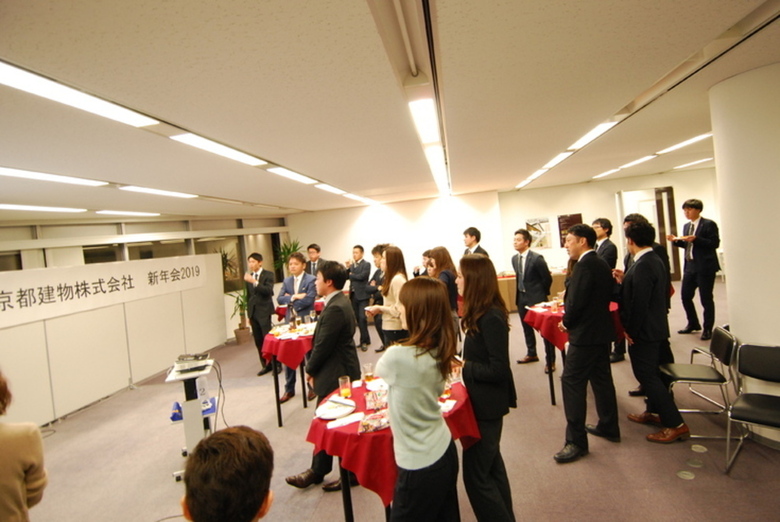 「京都建物株式会社 新年会2019」